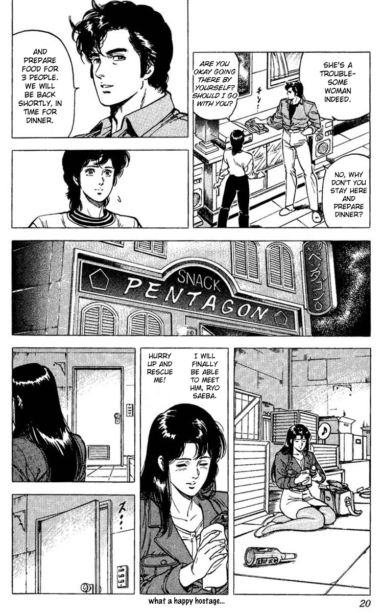 City Hunter chapter 75 page 18