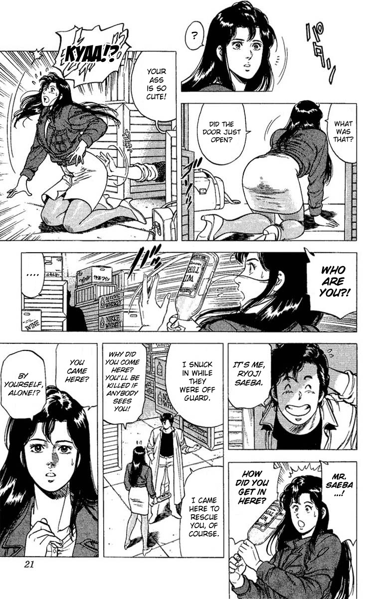 City Hunter chapter 75 page 19