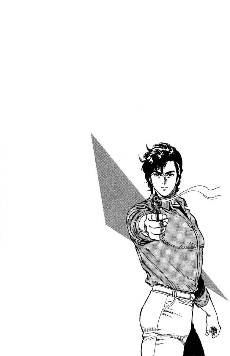 City Hunter chapter 75 page 24