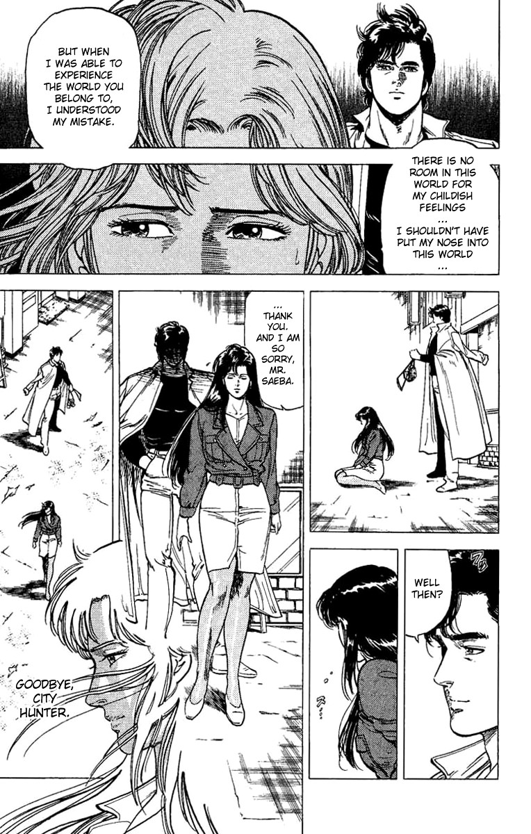 City Hunter chapter 76 page 16
