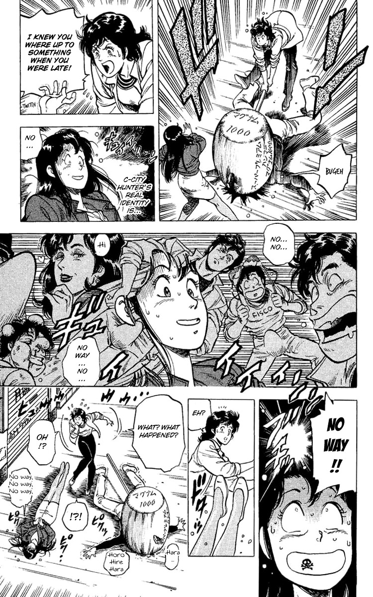 City Hunter chapter 76 page 18