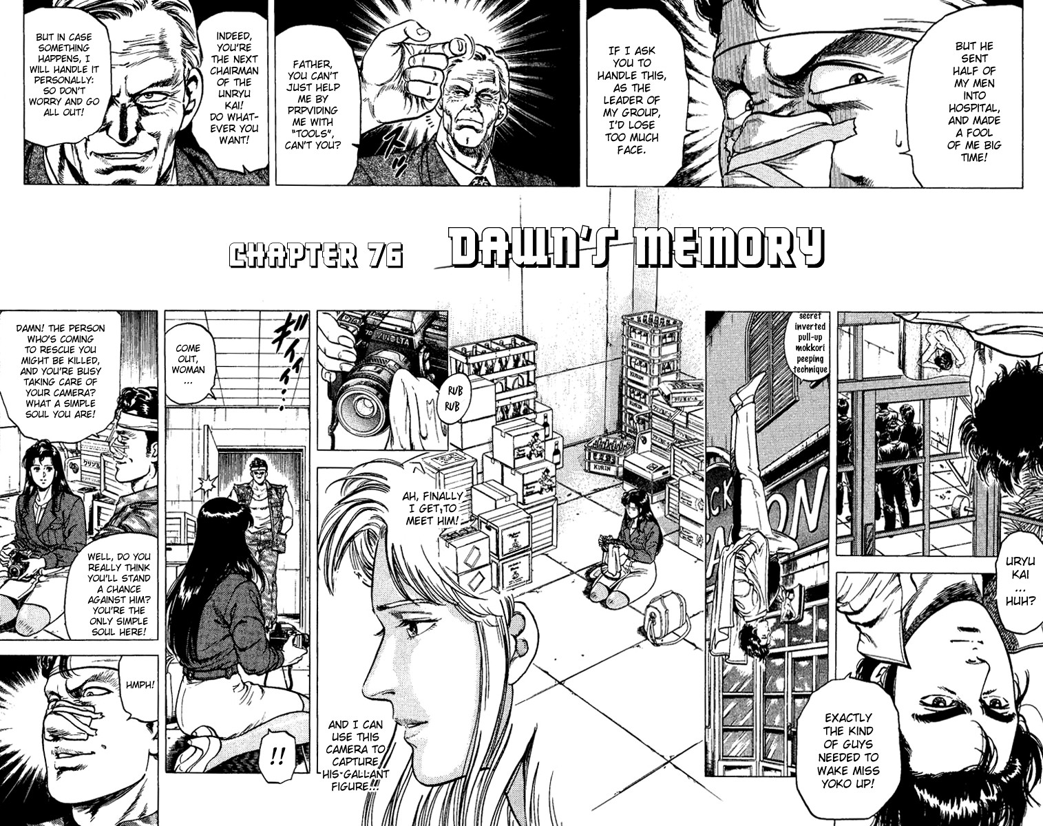 City Hunter chapter 76 page 2