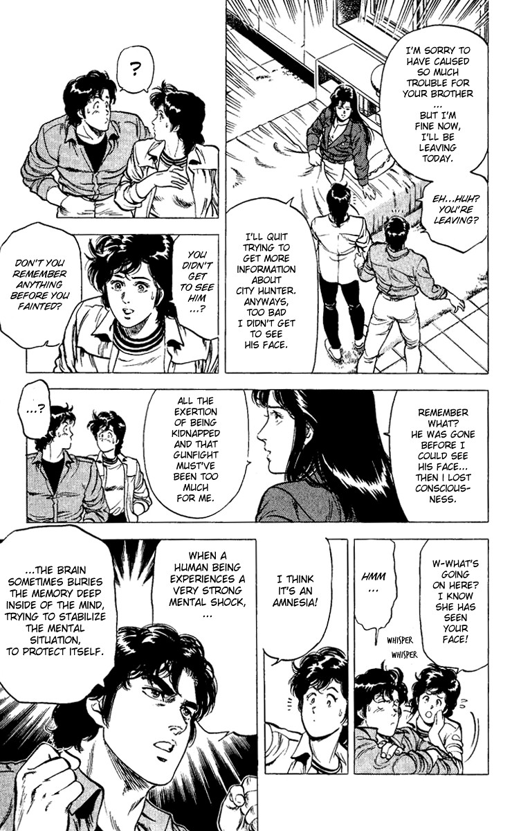 City Hunter chapter 76 page 22