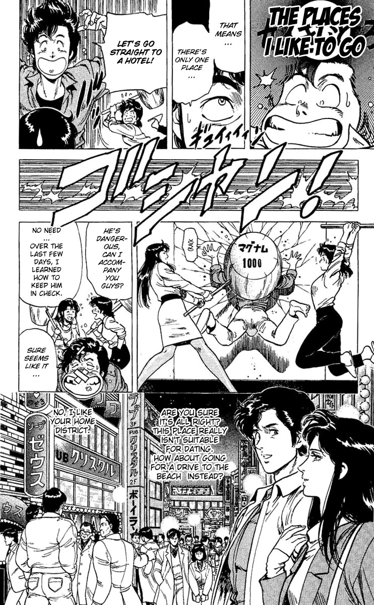 City Hunter chapter 76 page 25