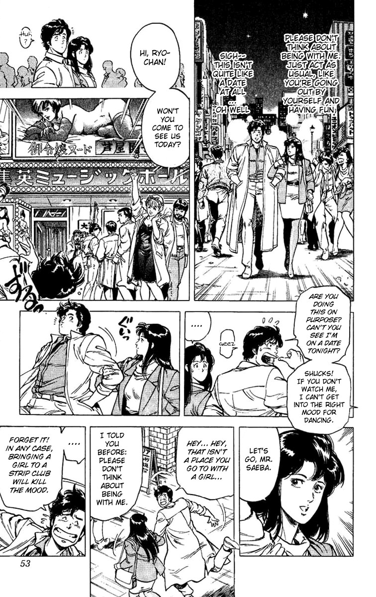 City Hunter chapter 76 page 26