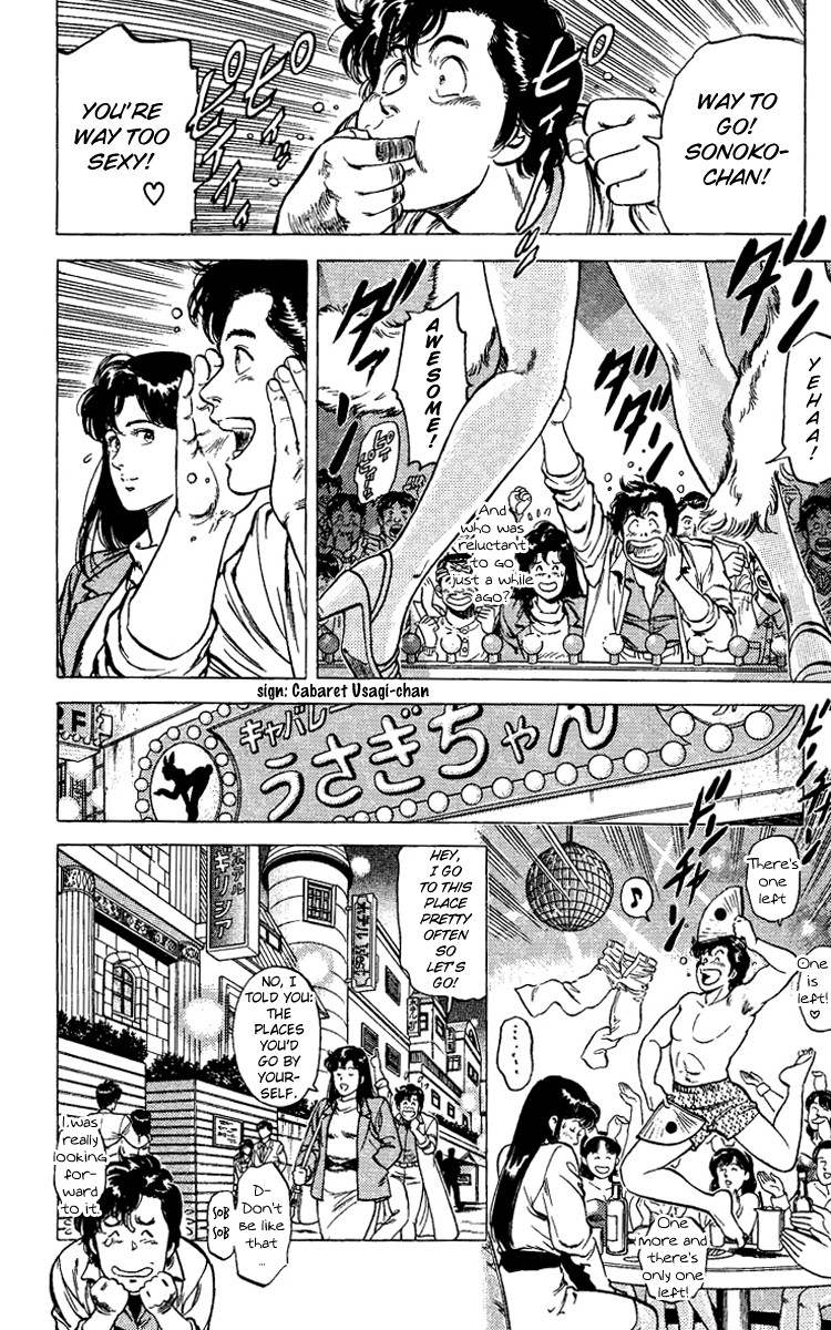 City Hunter chapter 76 page 27