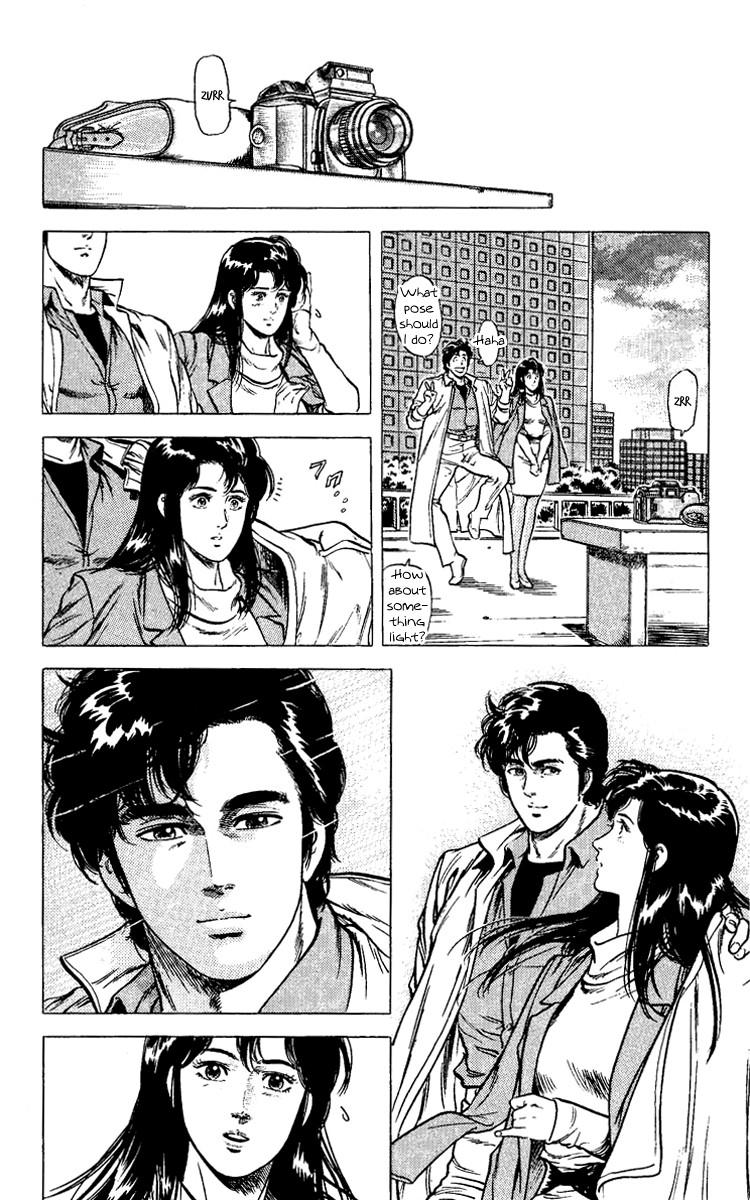 City Hunter chapter 76 page 33