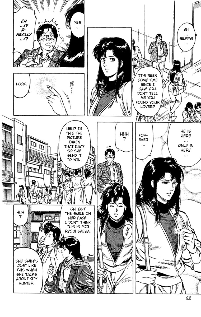 City Hunter chapter 76 page 35