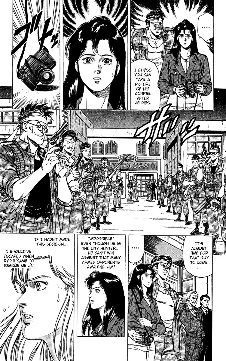 City Hunter chapter 76 page 4