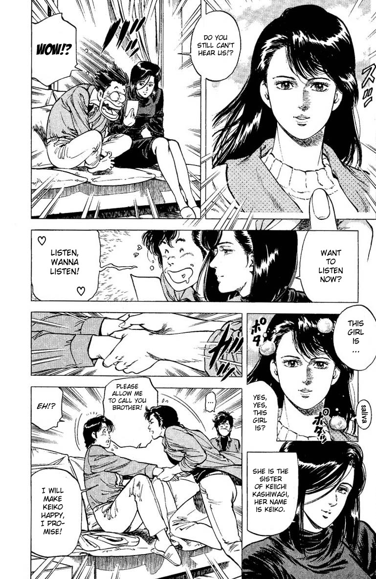 City Hunter chapter 77 page 10