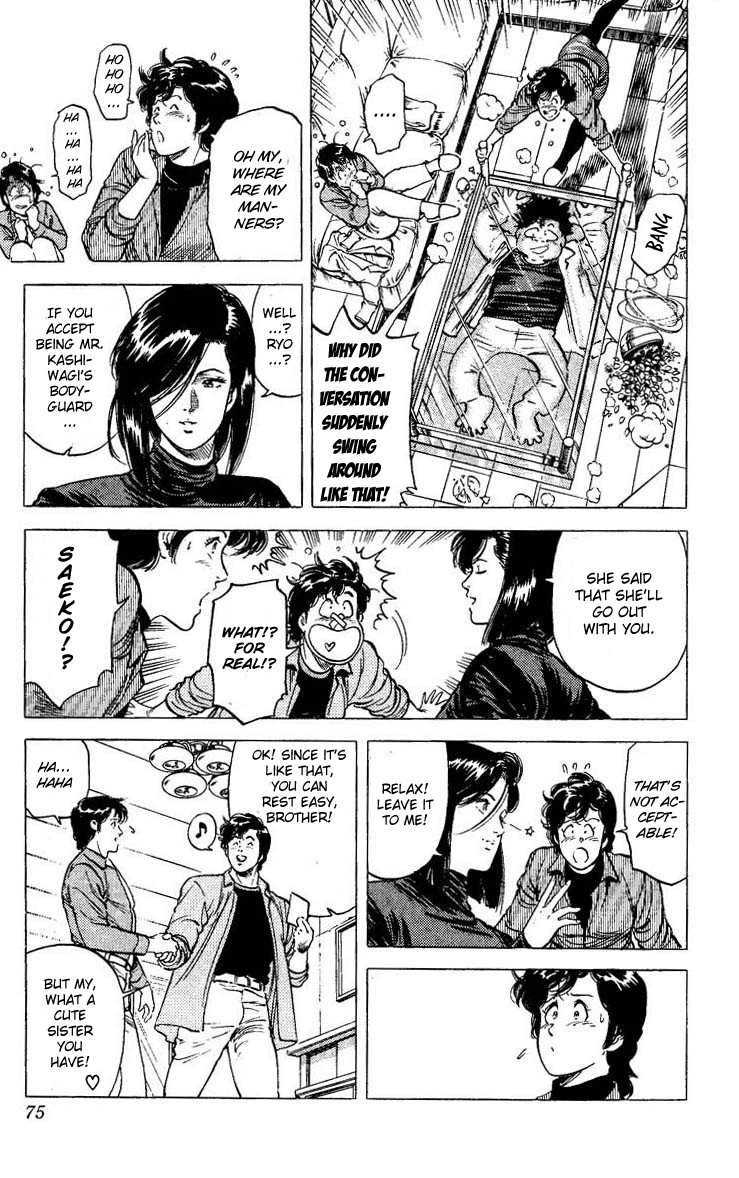 City Hunter chapter 77 page 11