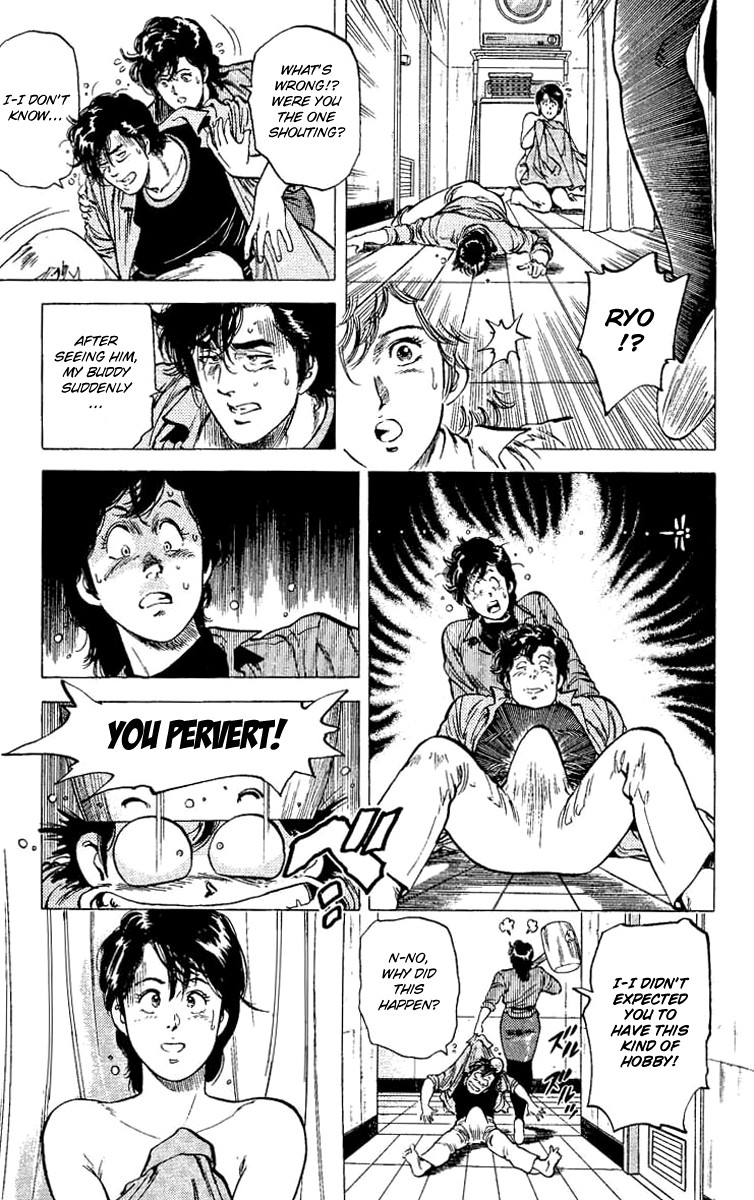 City Hunter chapter 77 page 19