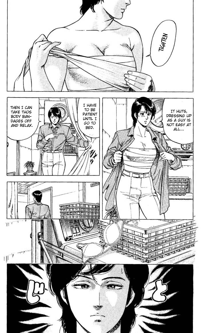 City Hunter chapter 77 page 20