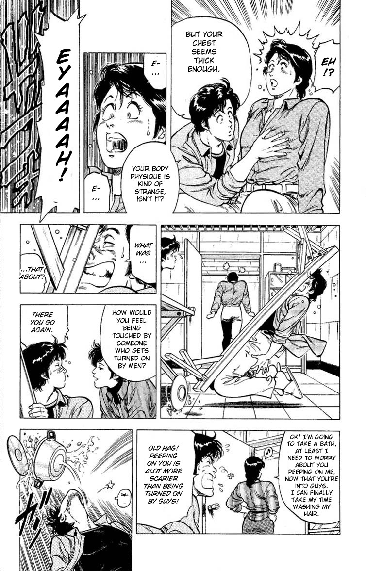 City Hunter chapter 77 page 23