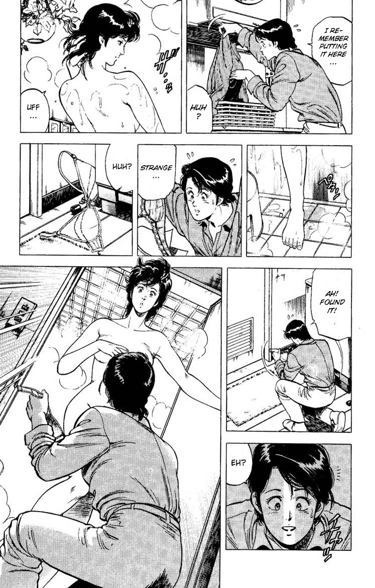 City Hunter chapter 77 page 25