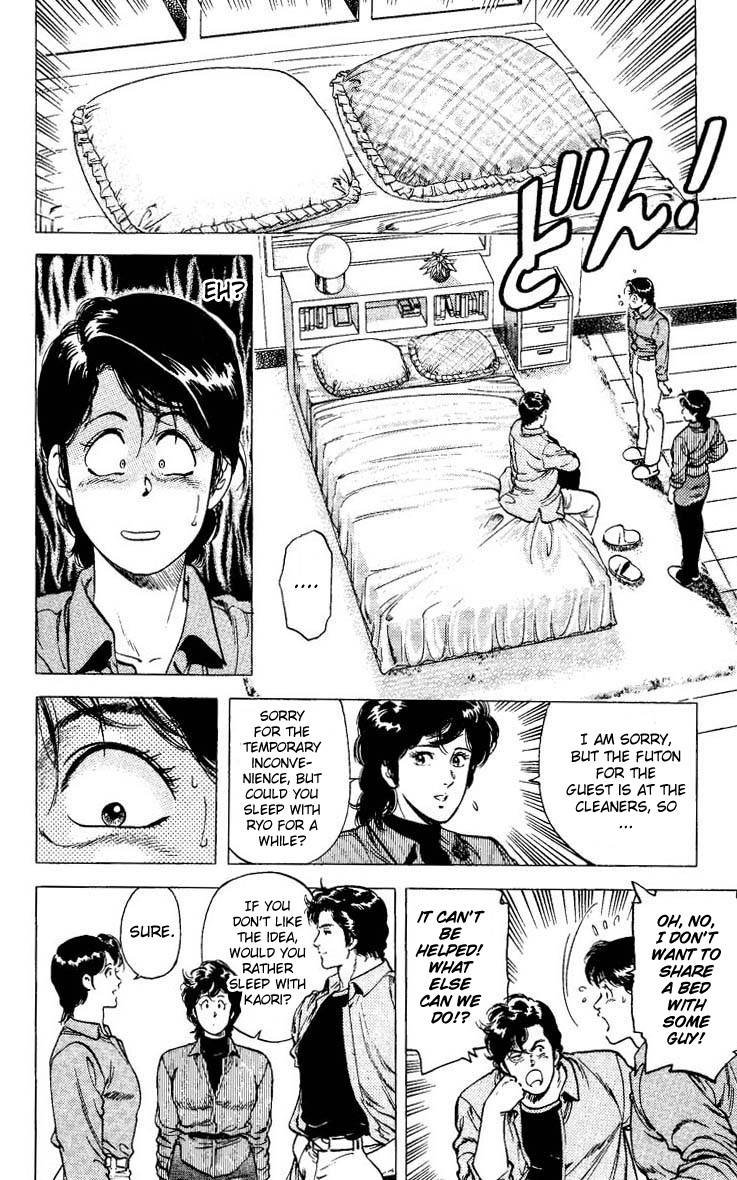 City Hunter chapter 77 page 30