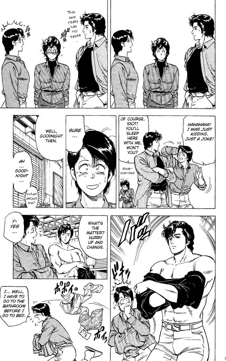 City Hunter chapter 77 page 31