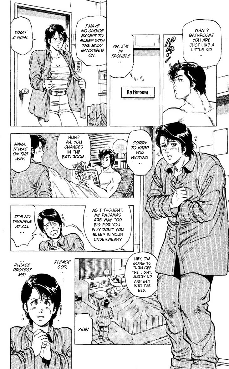 City Hunter chapter 77 page 32