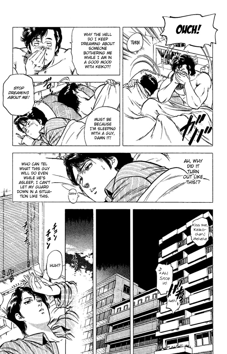 City Hunter chapter 77 page 35