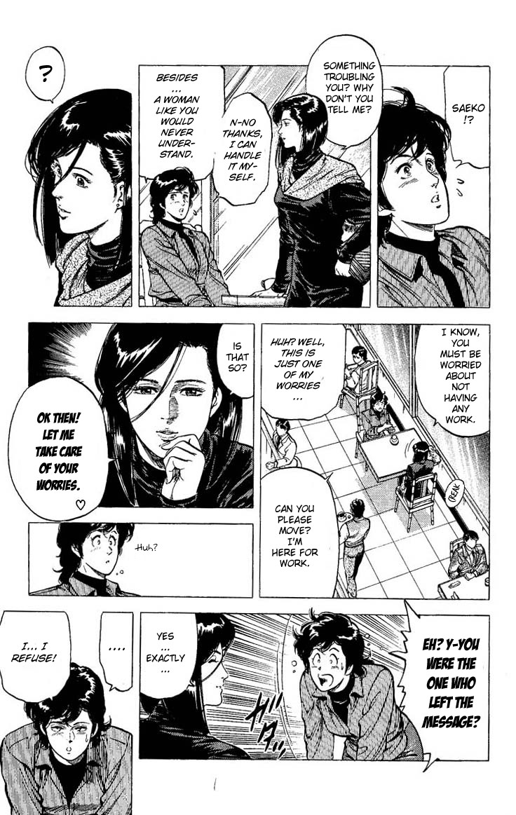 City Hunter chapter 77 page 5