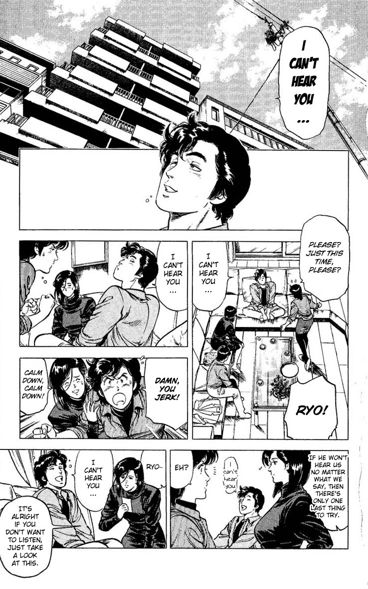 City Hunter chapter 77 page 9