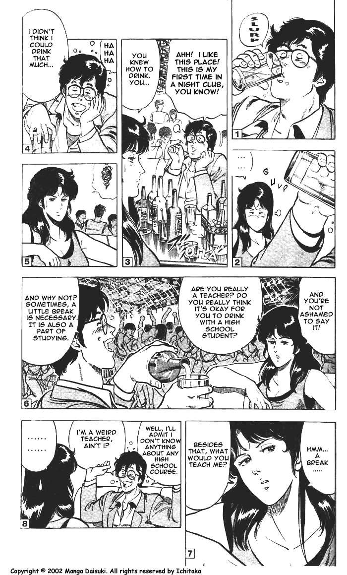 City Hunter chapter 8 page 14