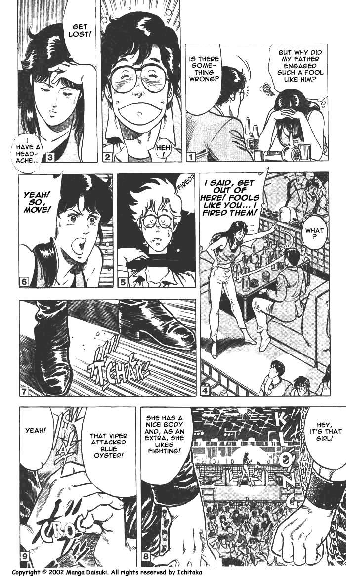 City Hunter chapter 8 page 15