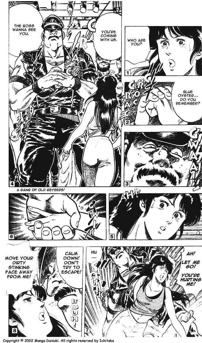 City Hunter chapter 8 page 17