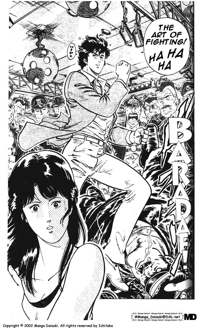 City Hunter chapter 8 page 20