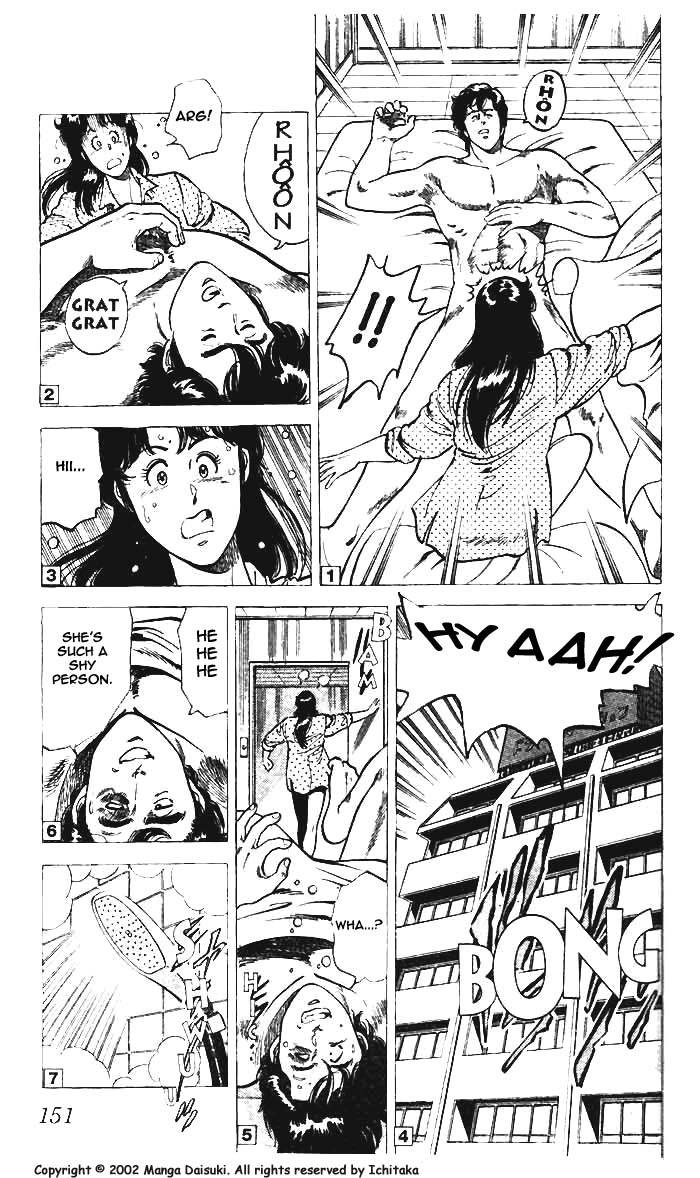 City Hunter chapter 8 page 22