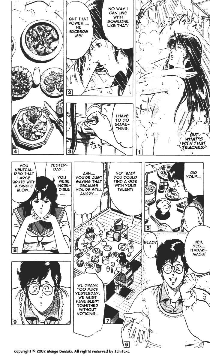 City Hunter chapter 8 page 23