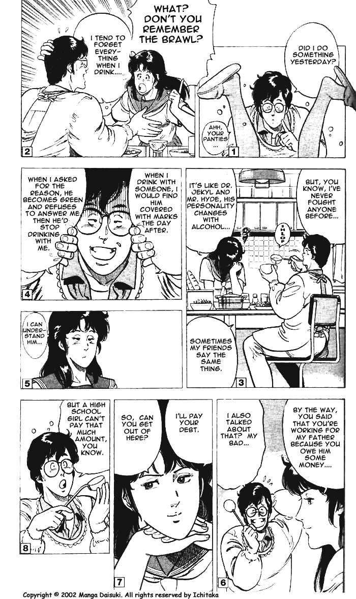 City Hunter chapter 8 page 24