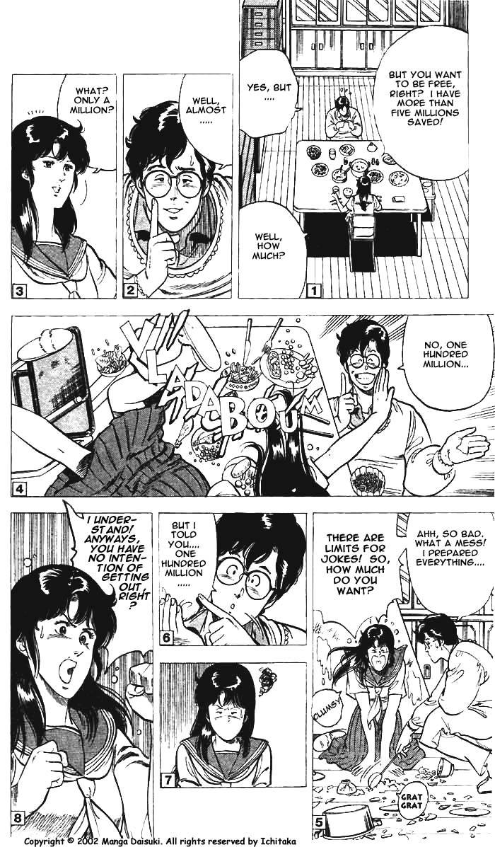 City Hunter chapter 8 page 25