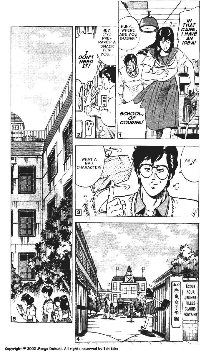 City Hunter chapter 8 page 26