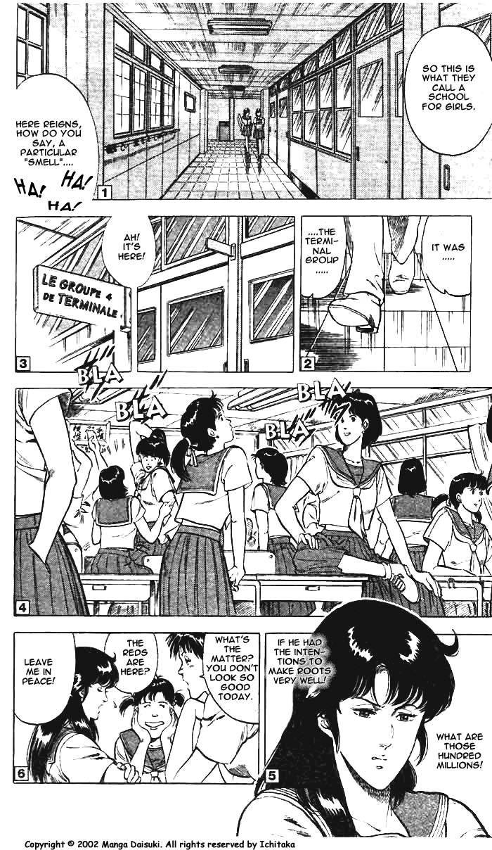 City Hunter chapter 8 page 27