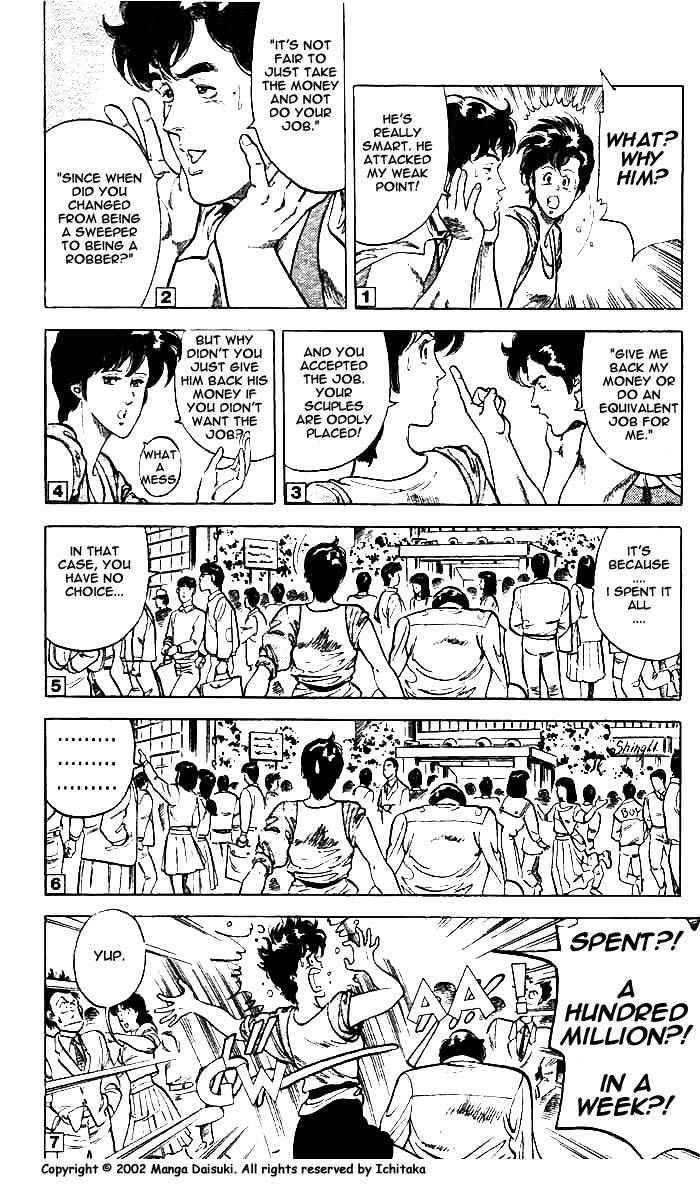 City Hunter chapter 8 page 3