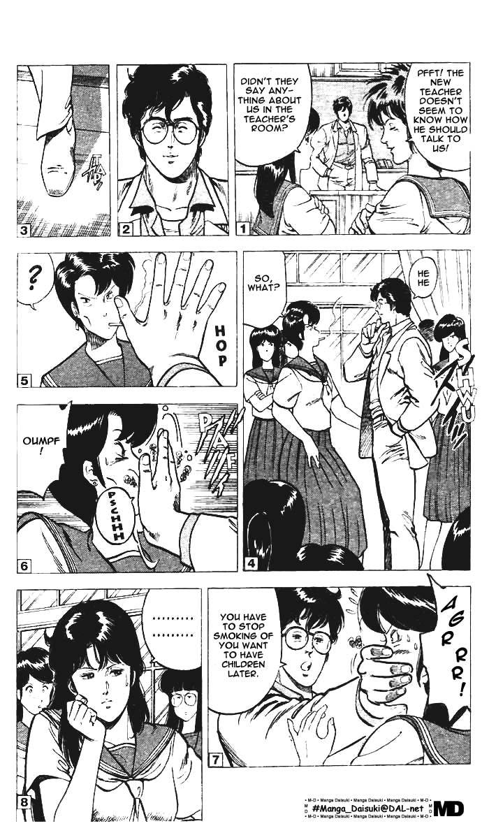 City Hunter chapter 8 page 30