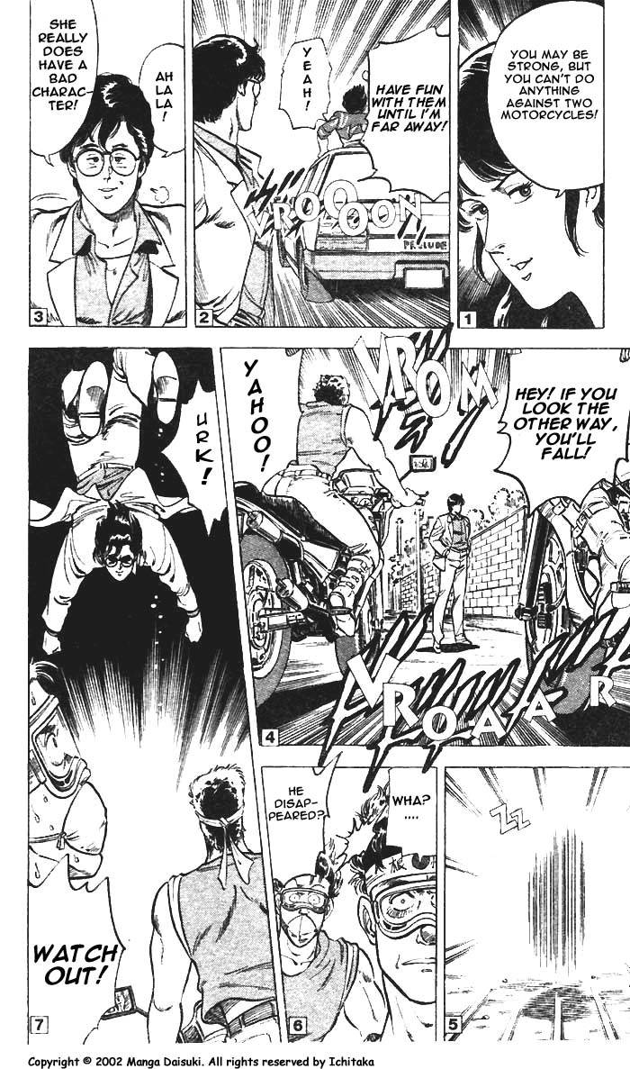 City Hunter chapter 8 page 37