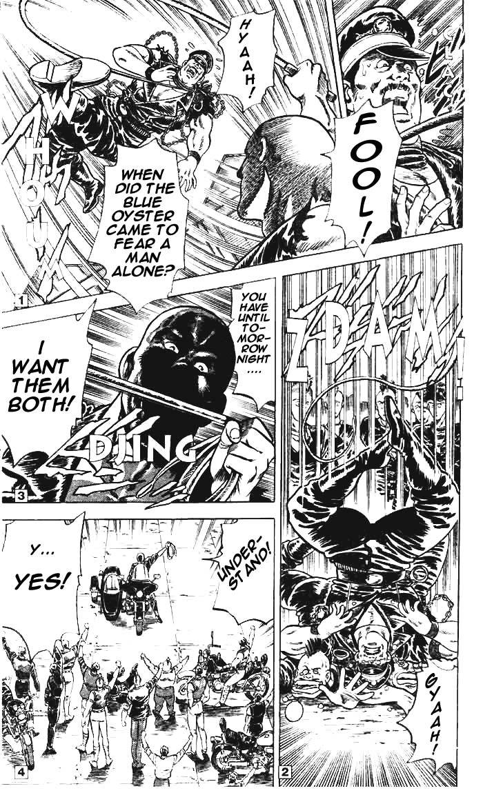 City Hunter chapter 8 page 42