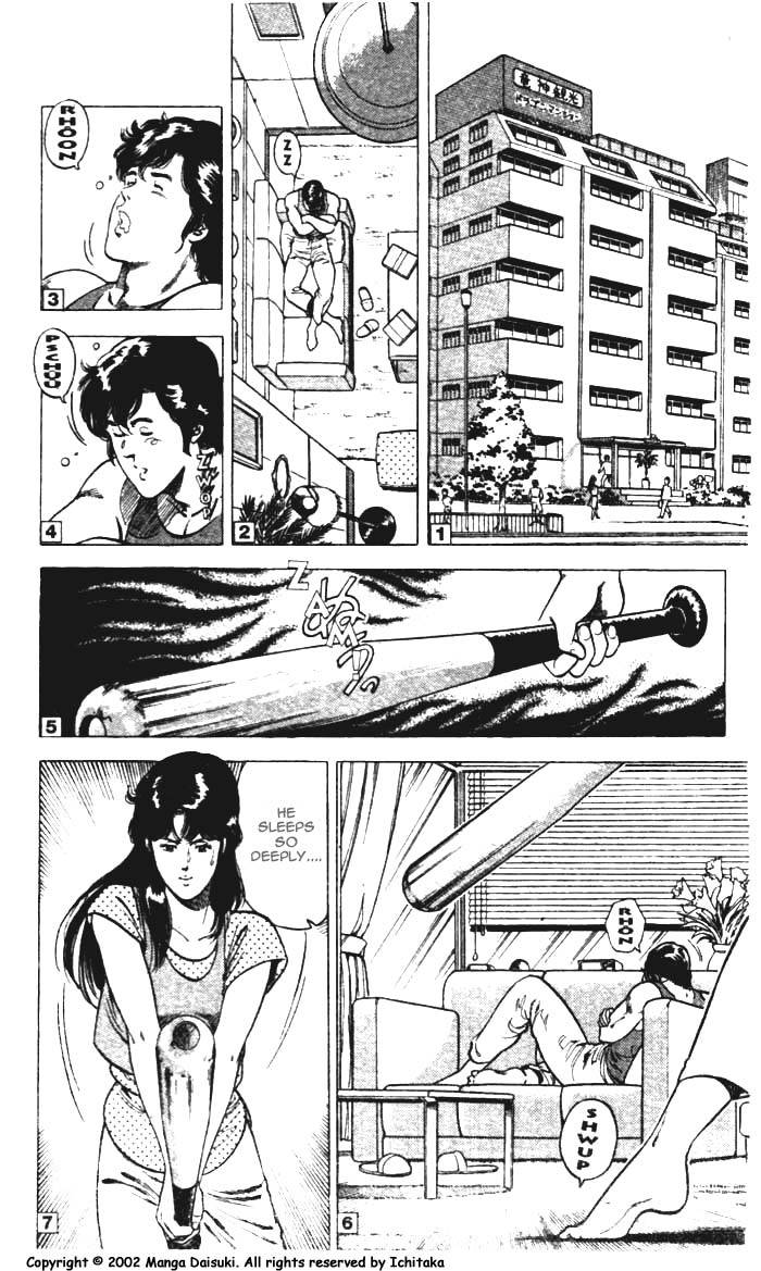 City Hunter chapter 8 page 43