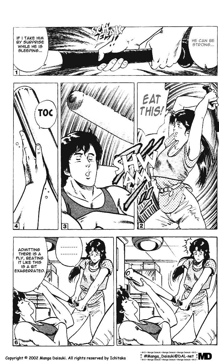 City Hunter chapter 8 page 44