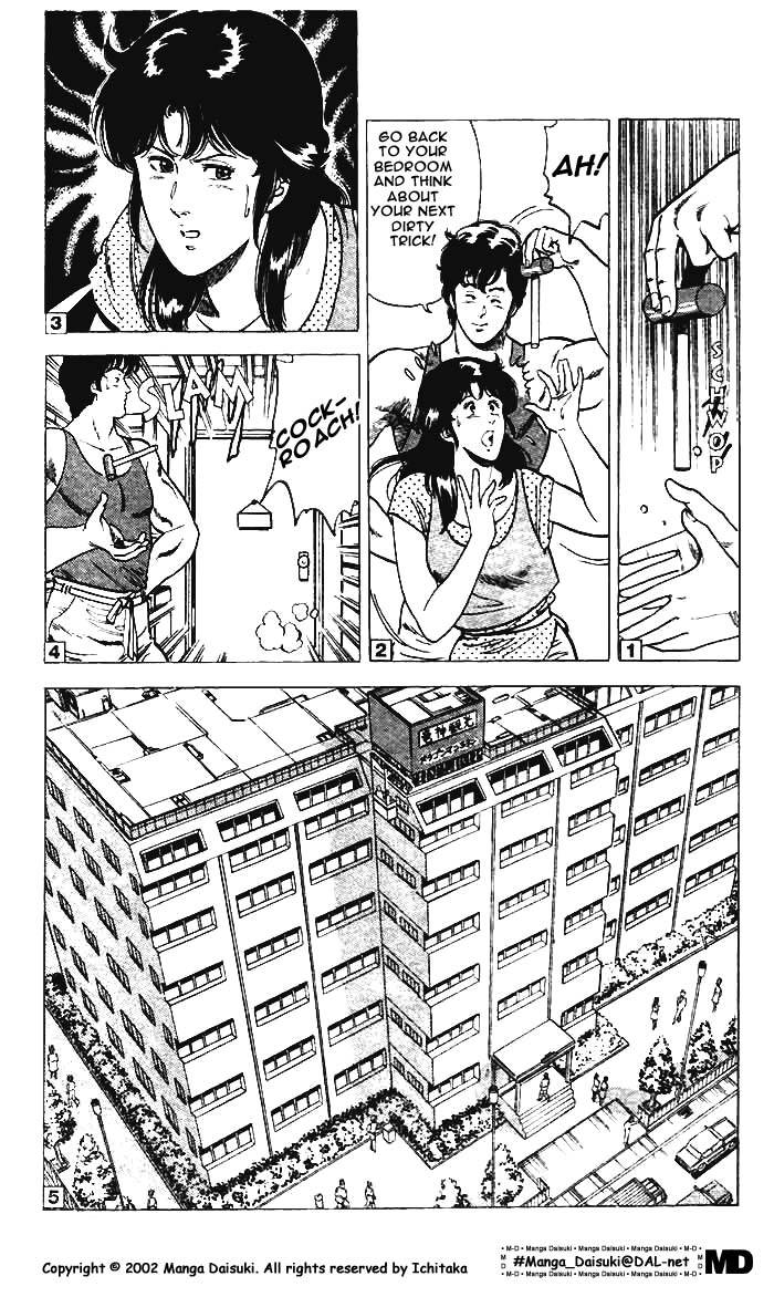 City Hunter chapter 8 page 48