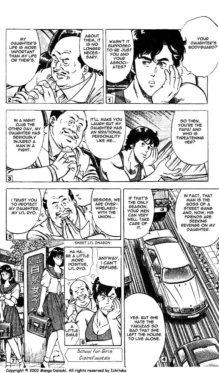 City Hunter chapter 8 page 5
