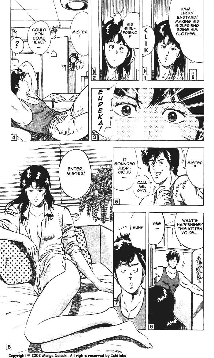 City Hunter chapter 8 page 50