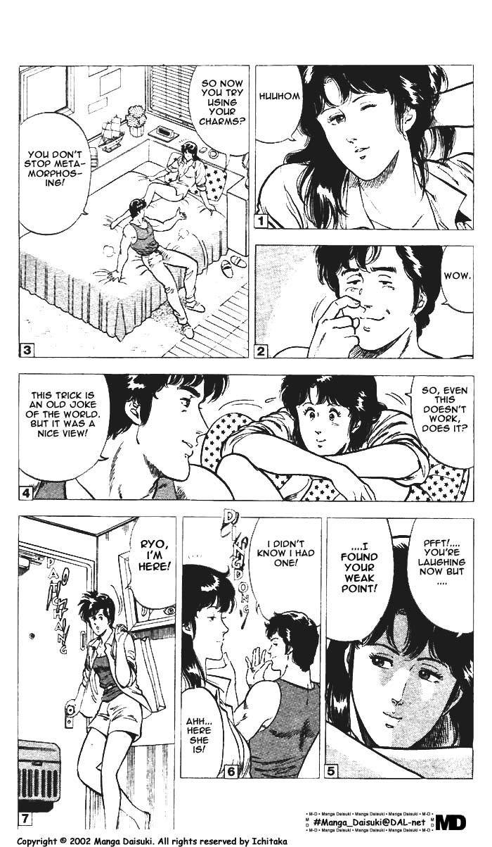 City Hunter chapter 8 page 51