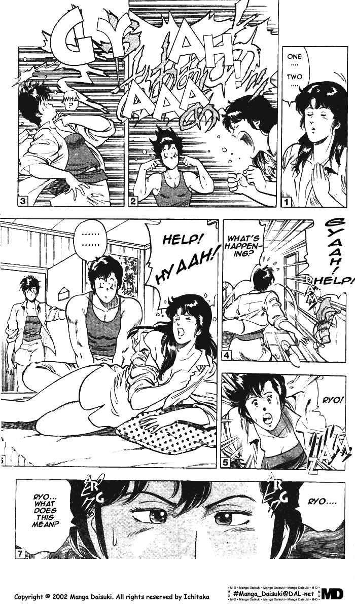 City Hunter chapter 8 page 52