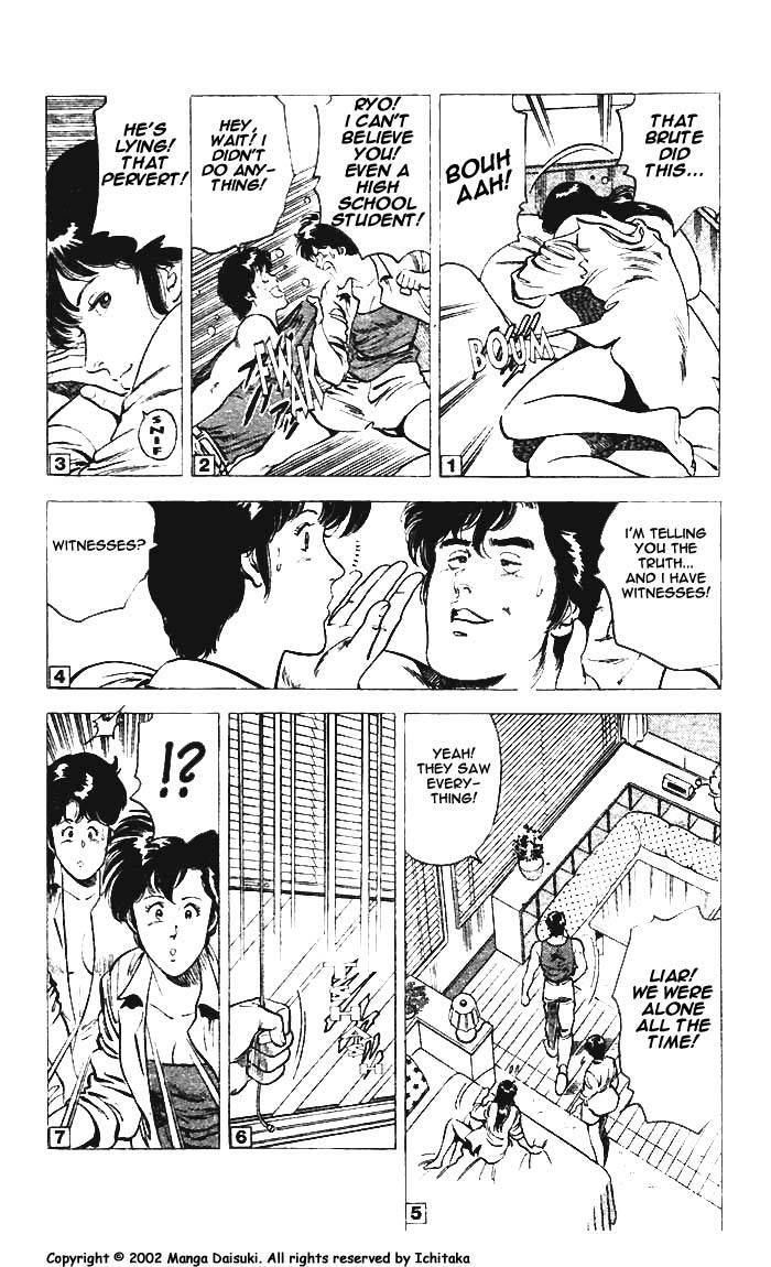 City Hunter chapter 8 page 53