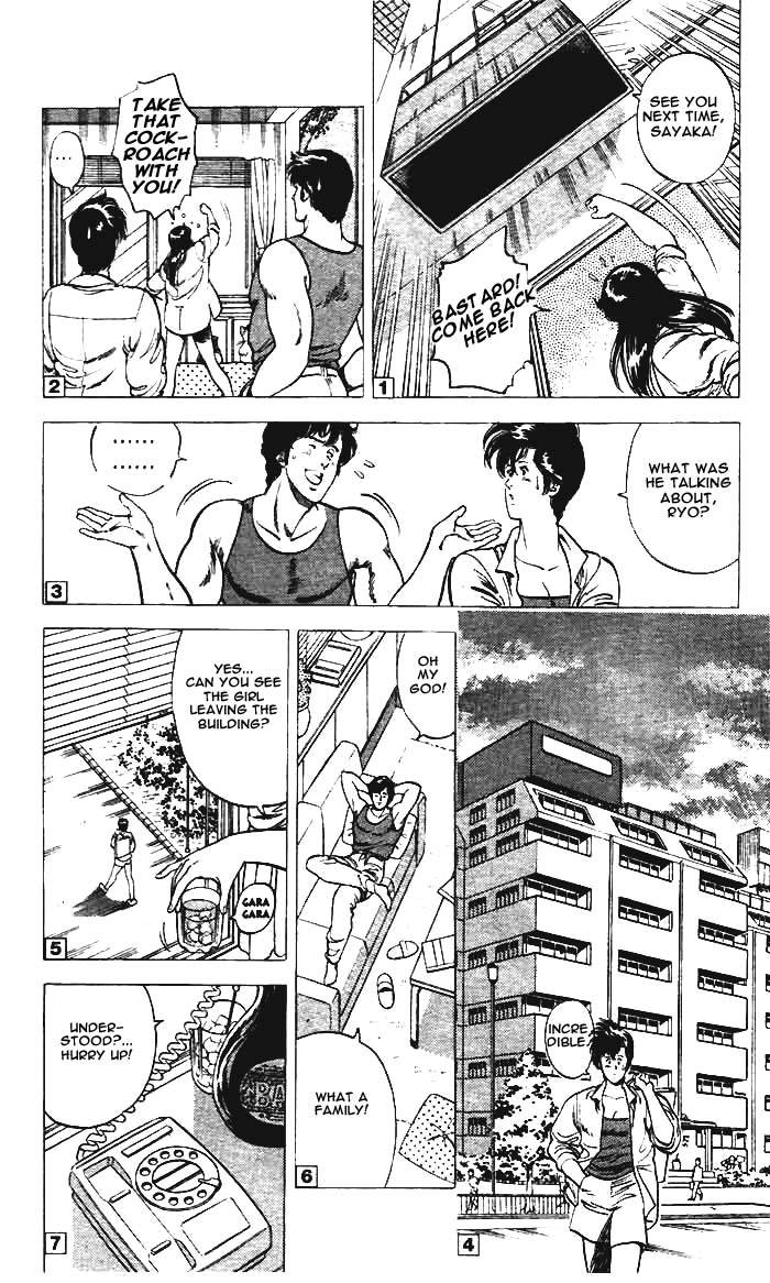 City Hunter chapter 8 page 55