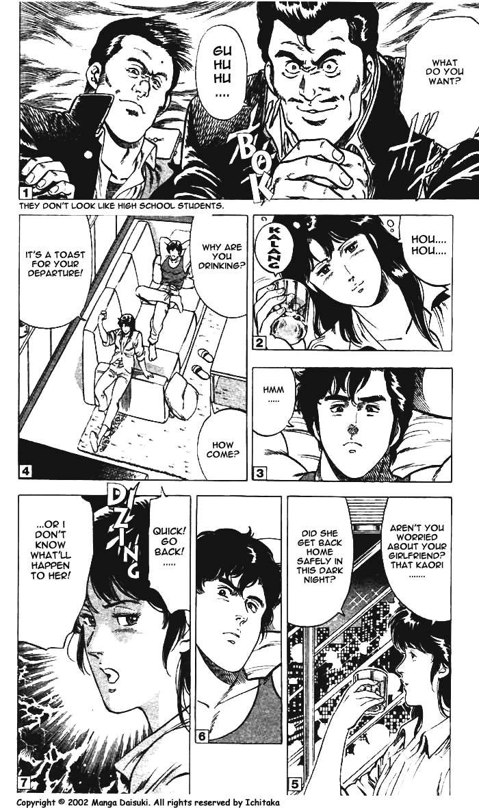 City Hunter chapter 8 page 57