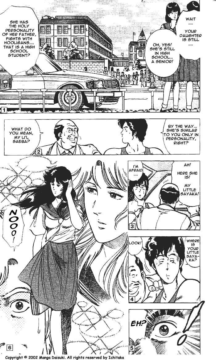 City Hunter chapter 8 page 6